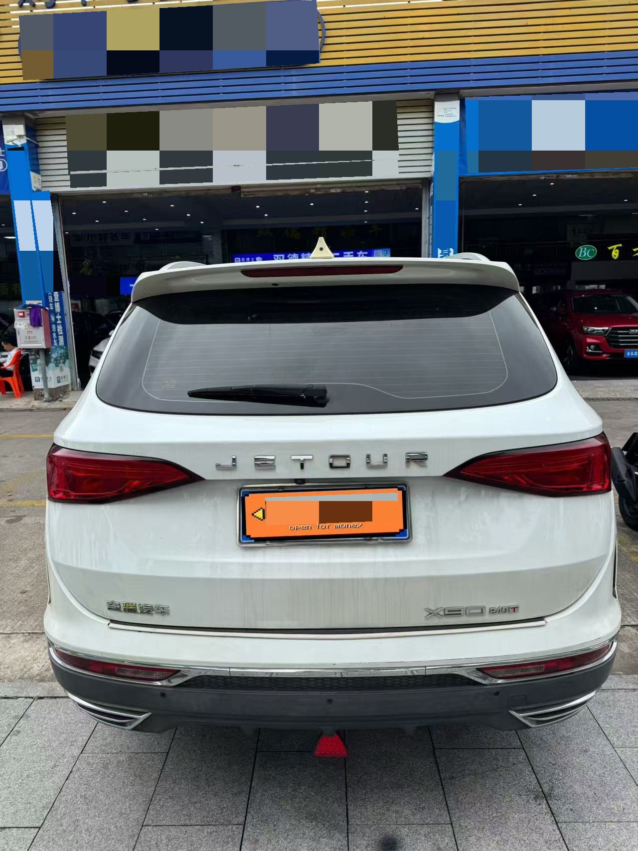 JETOUR 2019 X90 1.5T Zhixiang 5-Seater