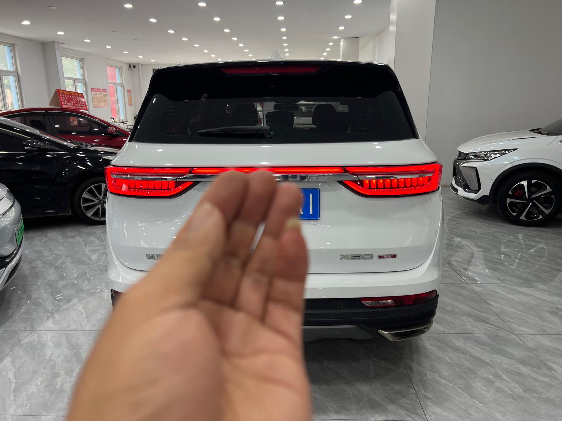 JETOUR 2024 X90 PLUS 1.6TD Villa 7-Seater