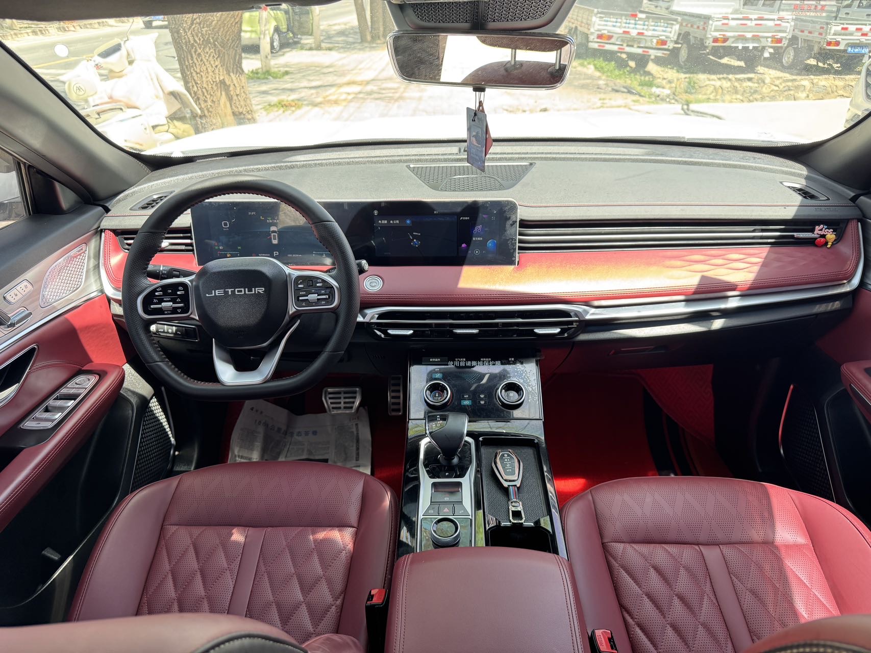 JETOUR 2023 X70 PLUS 1.6T Qiangzhe PLUS 7-Seater