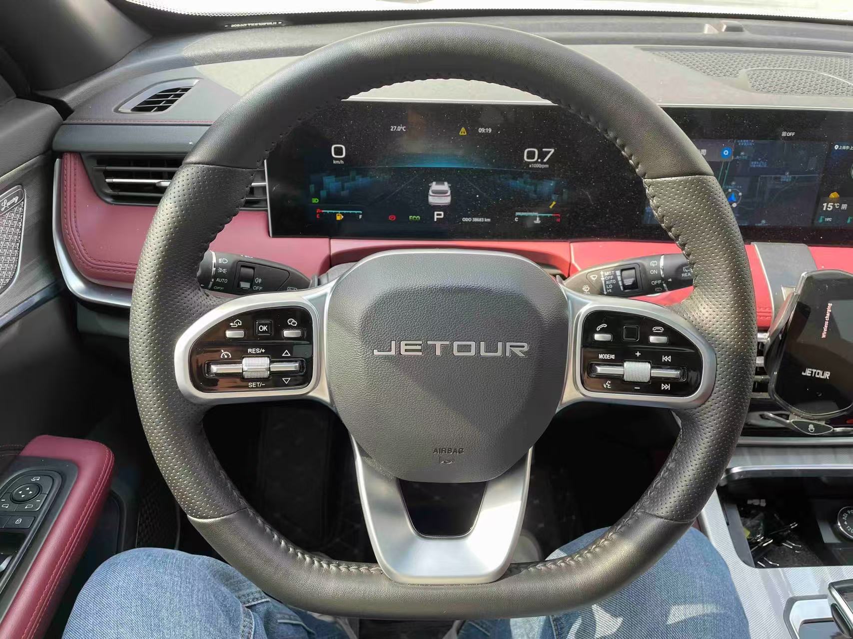 JETOUR 2023 X70 PRO 1.5T Comfort 5-Seater