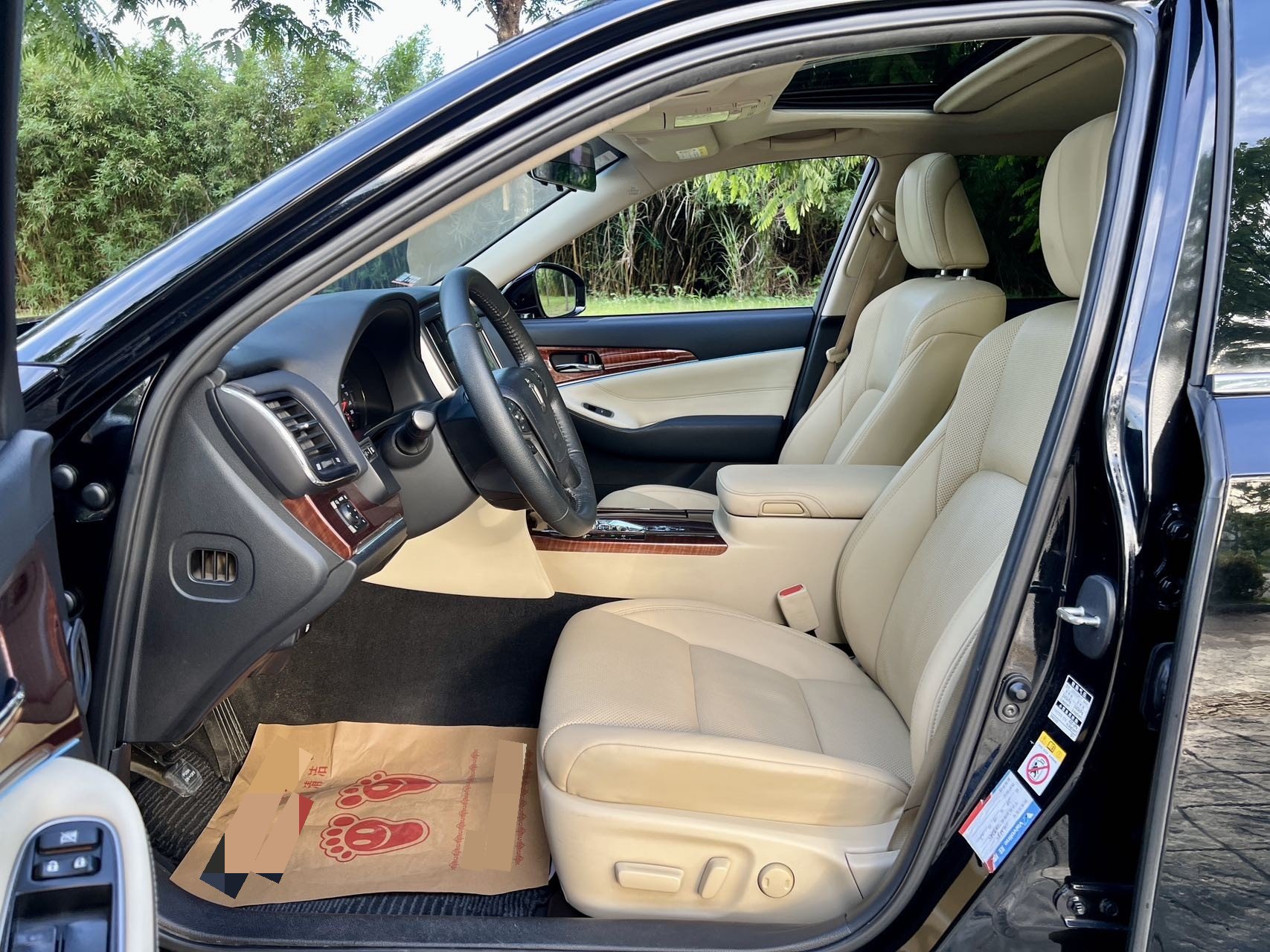 Toyota 2015 Crown 2.5 Fashion Edition