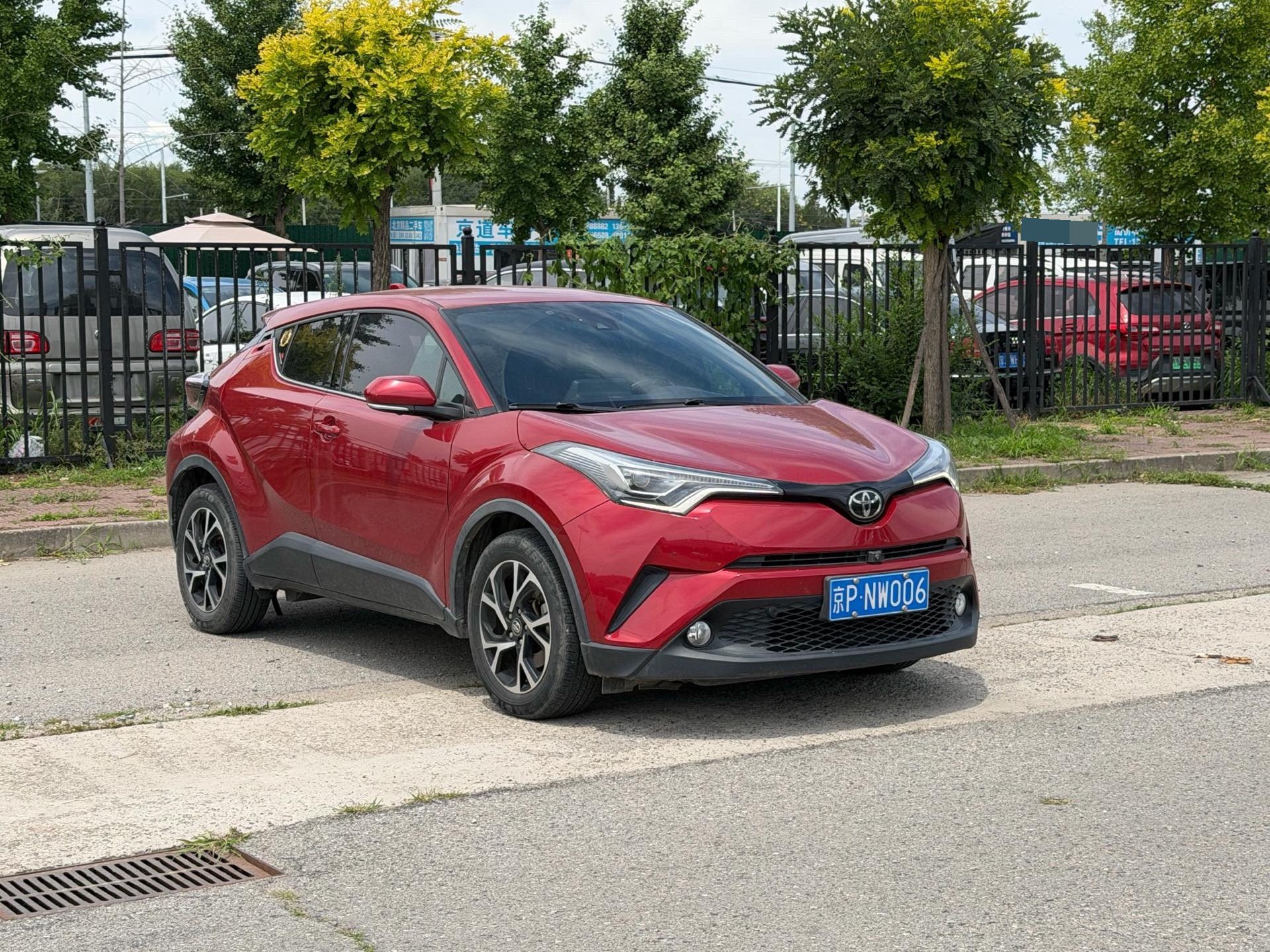 丰田 2018款 C-HR 2.0 无级 豪华版