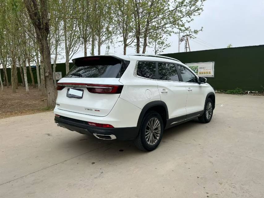 捷途 2021款 X90 PLUS 1.5T 洋房5座
