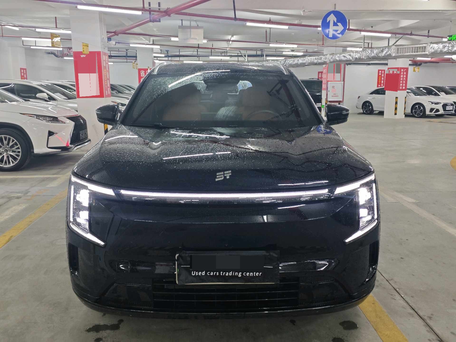 捷途 2025款 山海L7 PLUS 1.5T 121km 豪华版5座