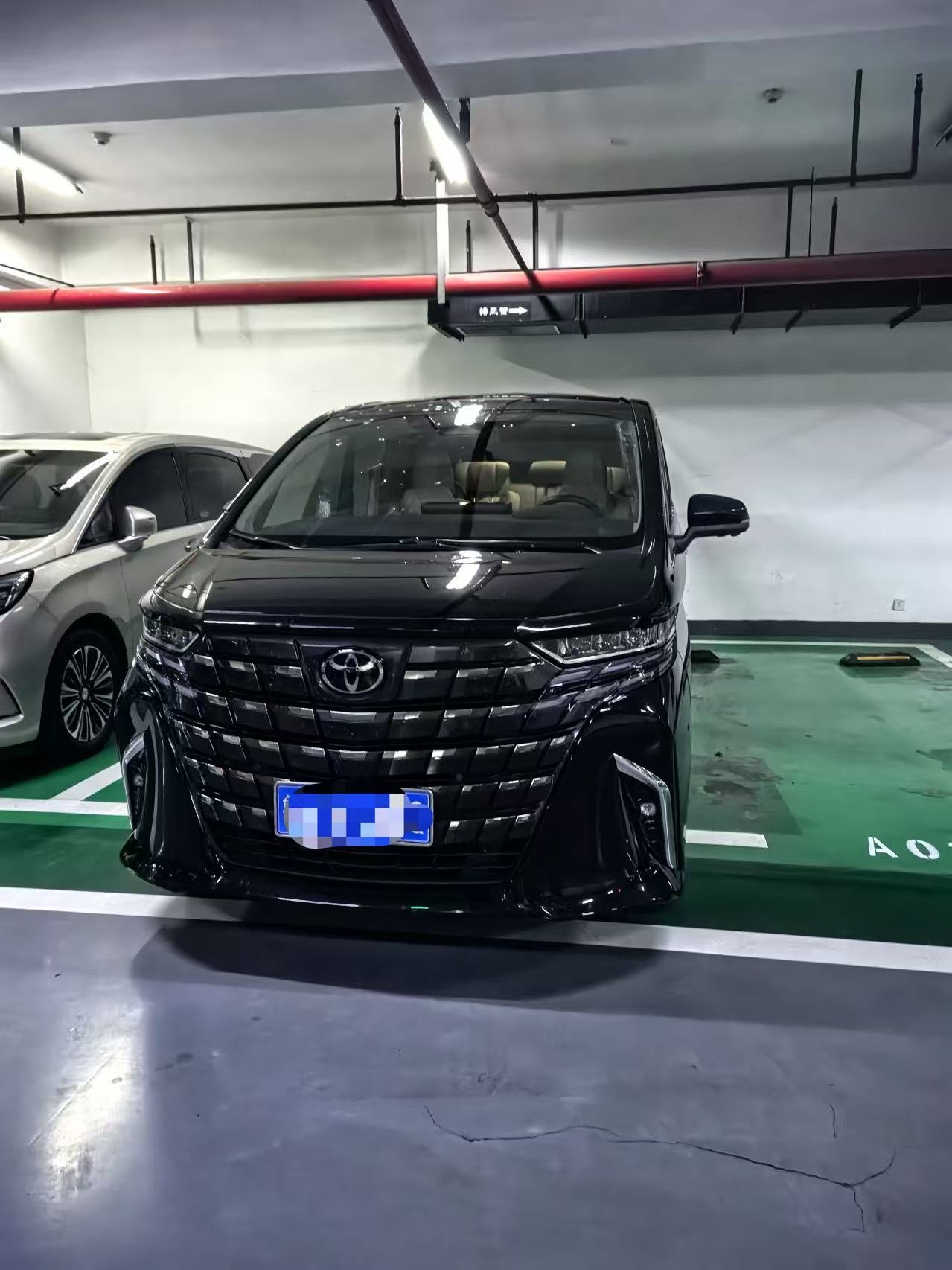 Toyota Alphard (Import) 2024 Alphard 2.5 CVT Premium Edition