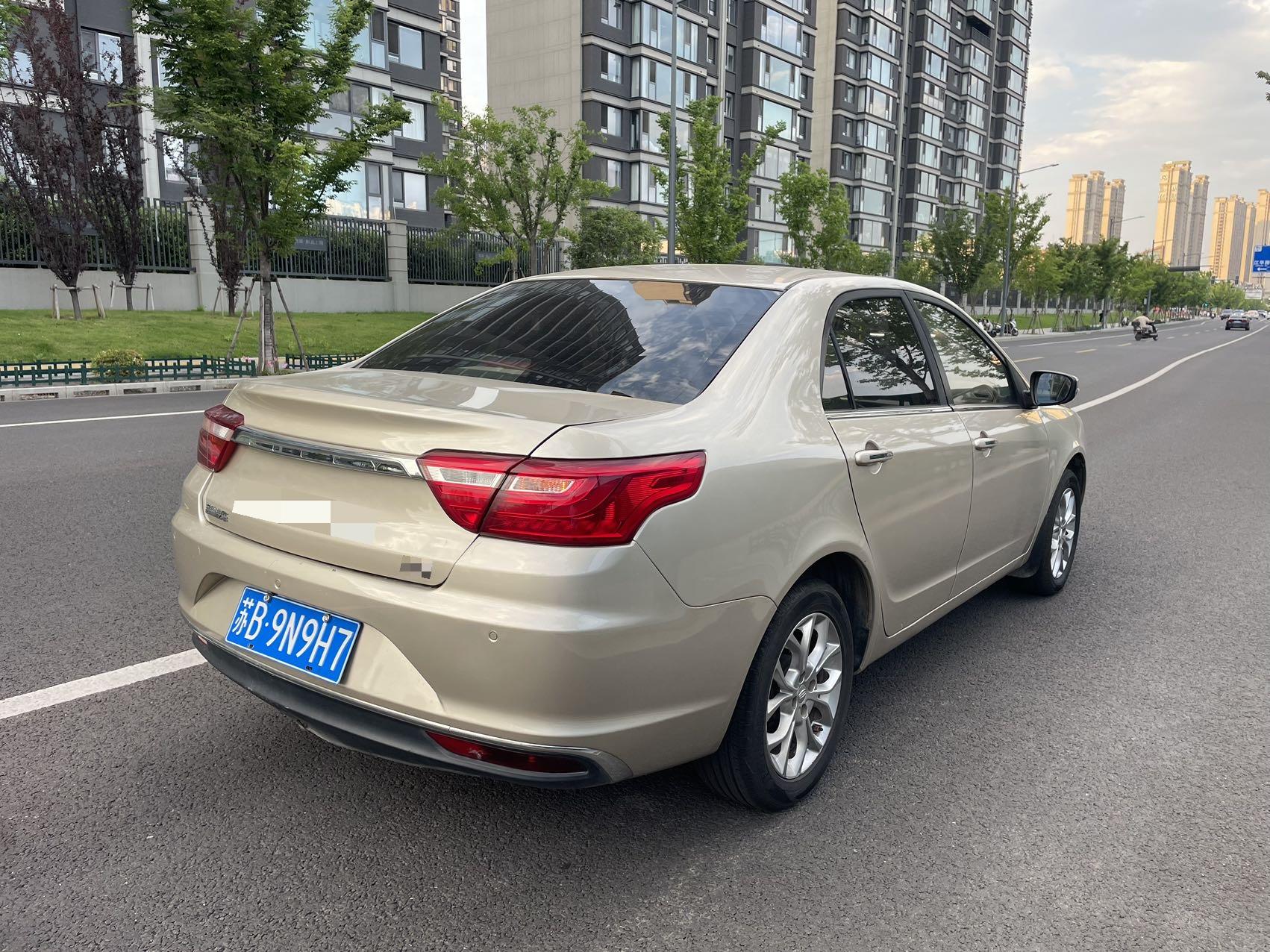 Geely 2018 Vision 1.5 Premium