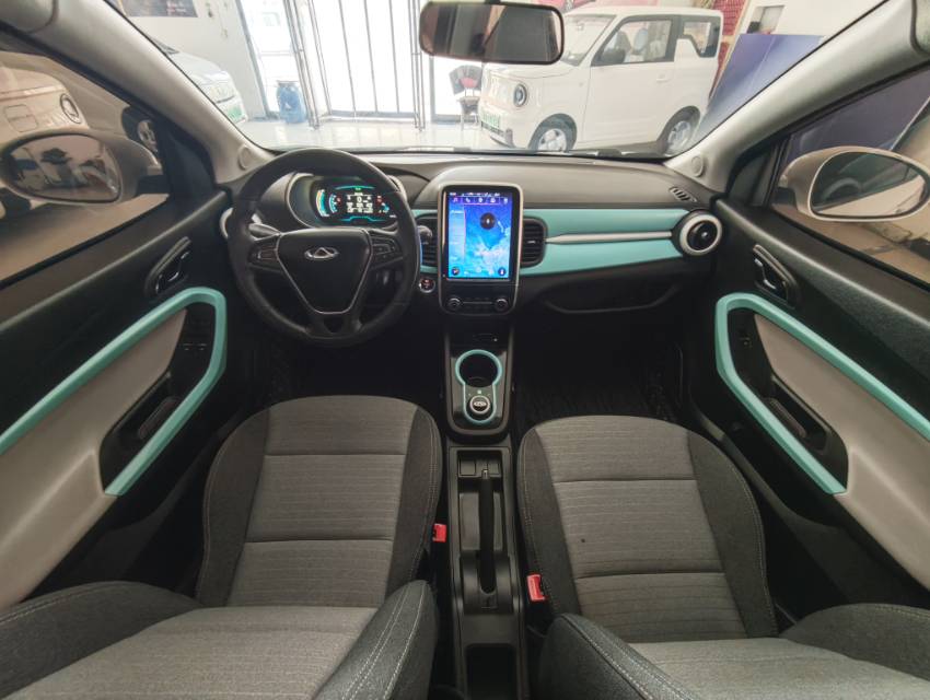 Chery 2021 eQ1 150,000 Ant Powder Edition Ant Wave Edition Ternary Lithium