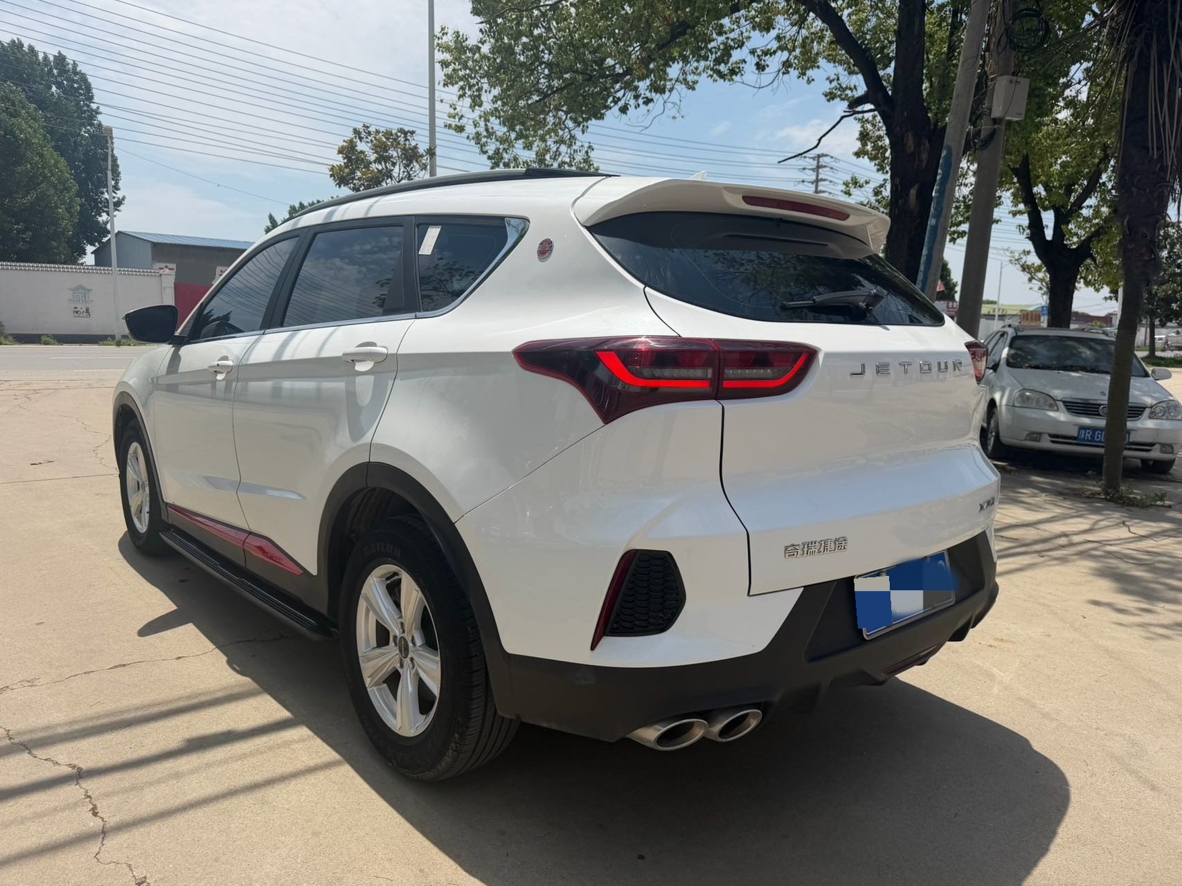 JETOUR 2023 X70 1.5T Beyond Edition 5-Seater