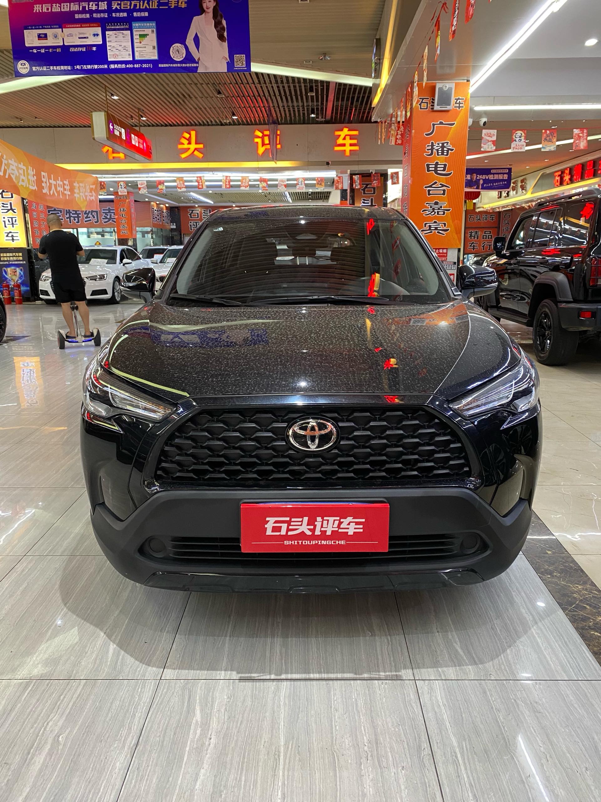 Toyota 2023 Corolla Cross 2.0 CVT Elite