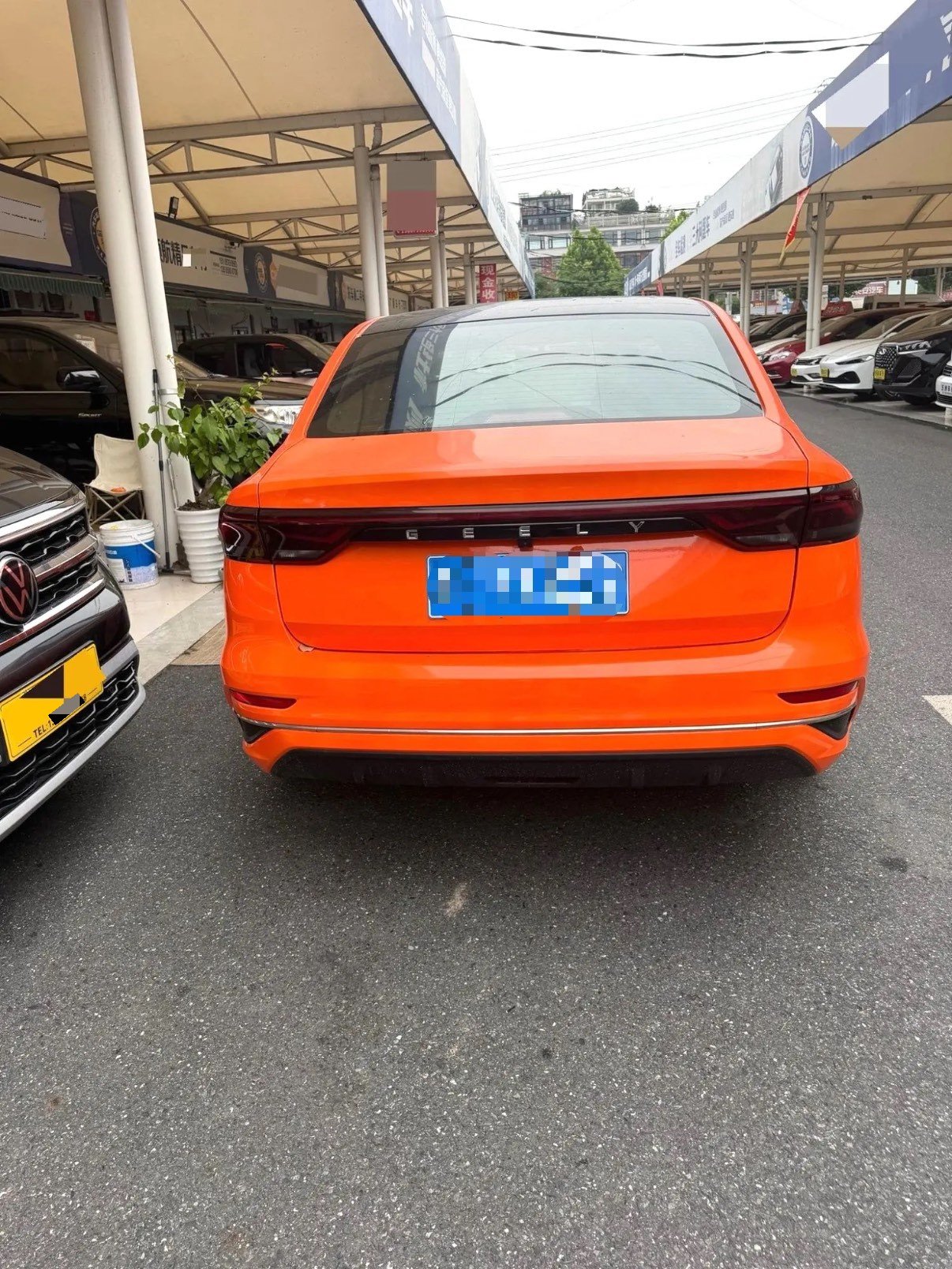 Geely 2022 Emgrand Sedan 1.5 CVT Flagship