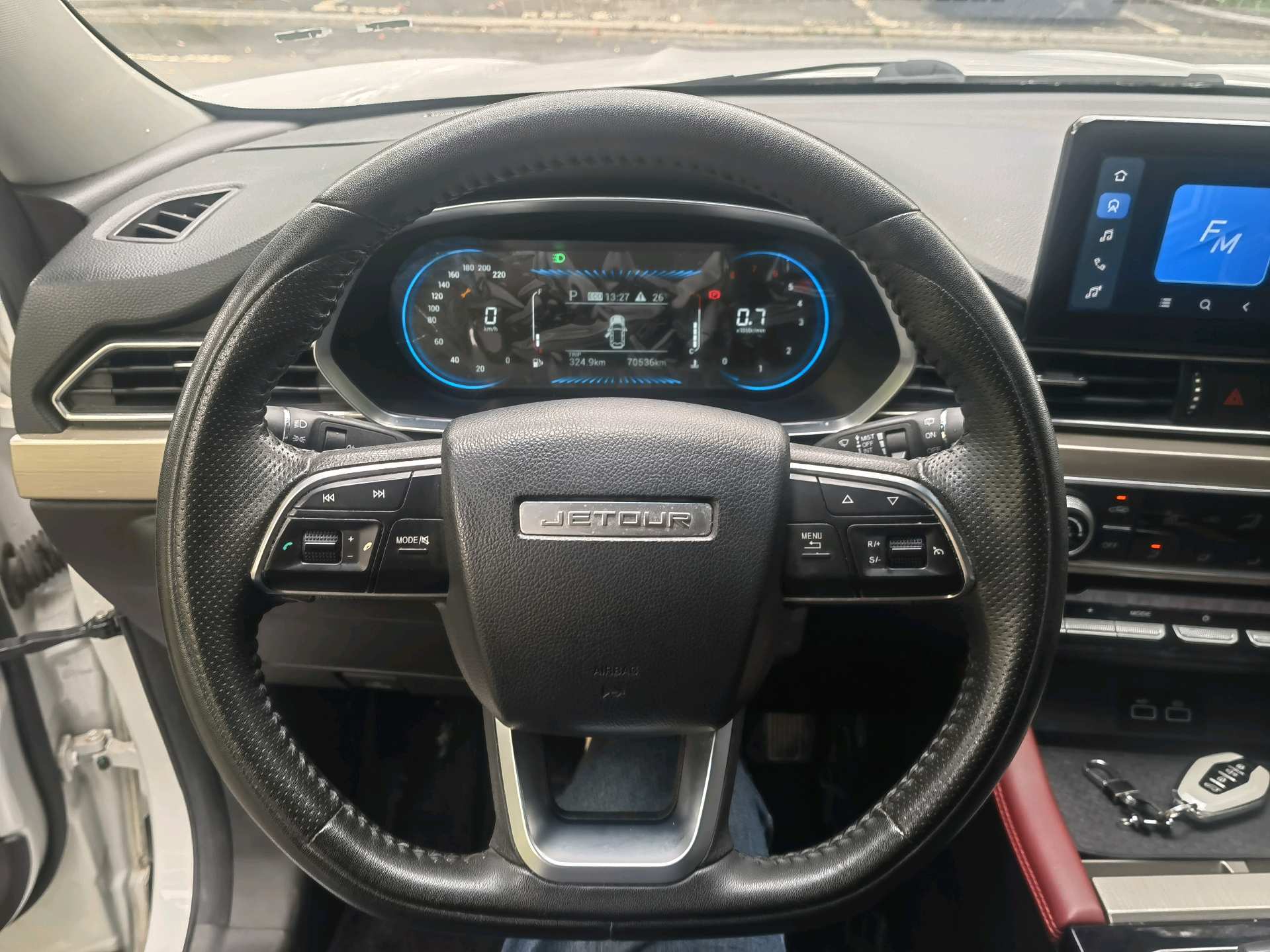 JETOUR 2023 X70 1.5T Beyond PRO 5-Seater