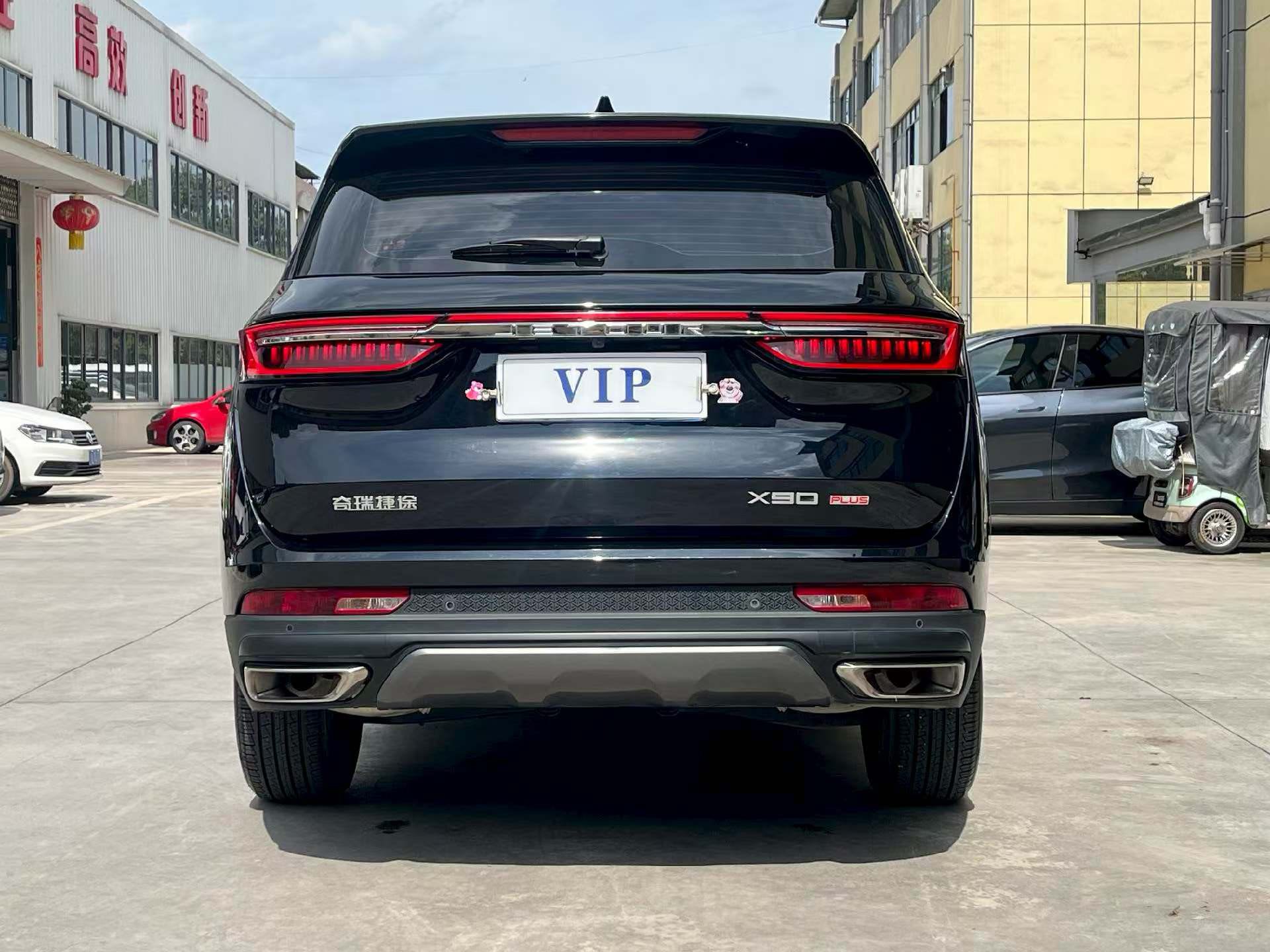JETOUR 2024 X90 PLUS 1.6TD Villa PRO 5-Seater