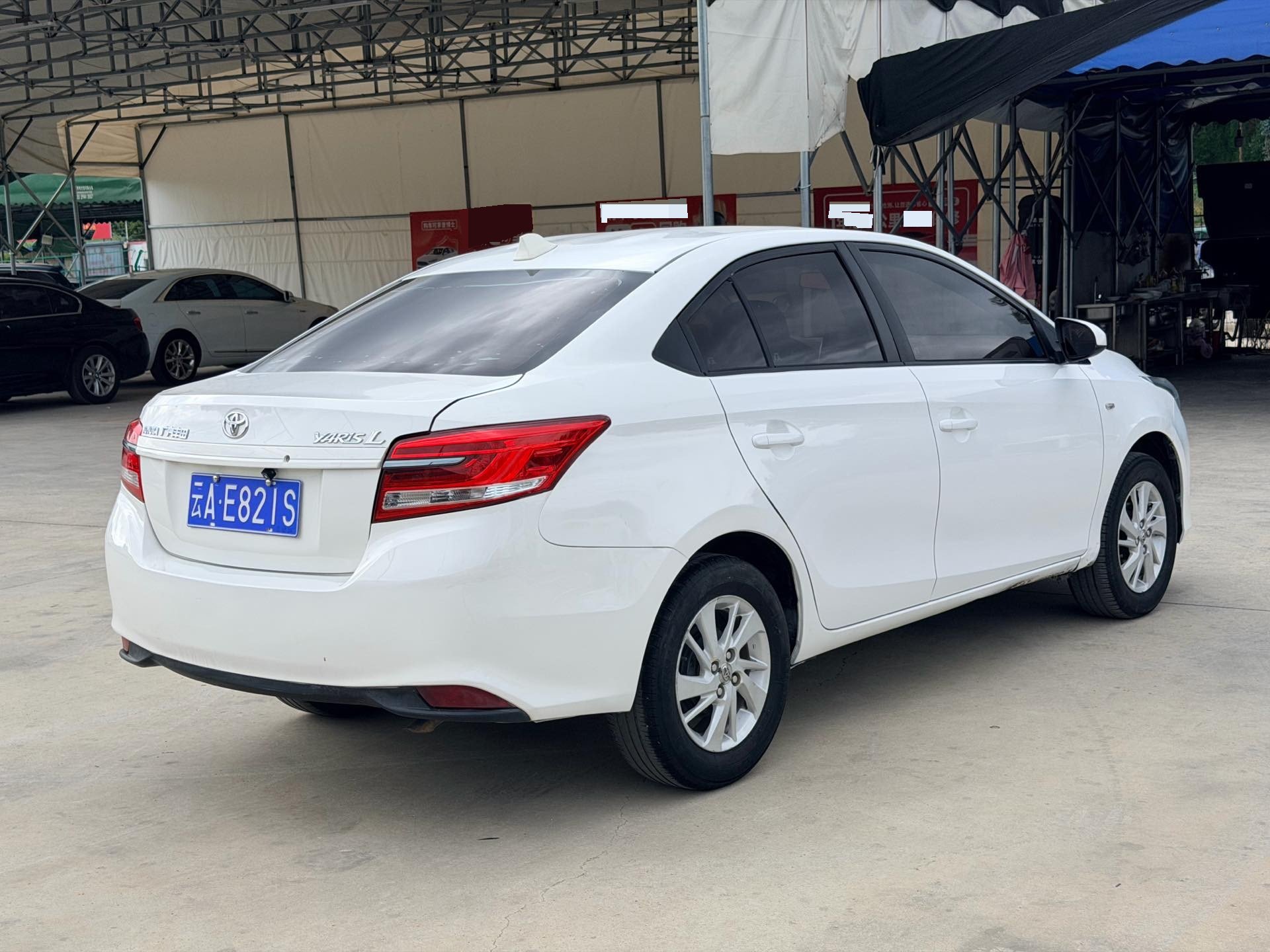 Toyota Yaris 2017 YARiS L Zhixiang 1.5E CVT Meidong Edition
