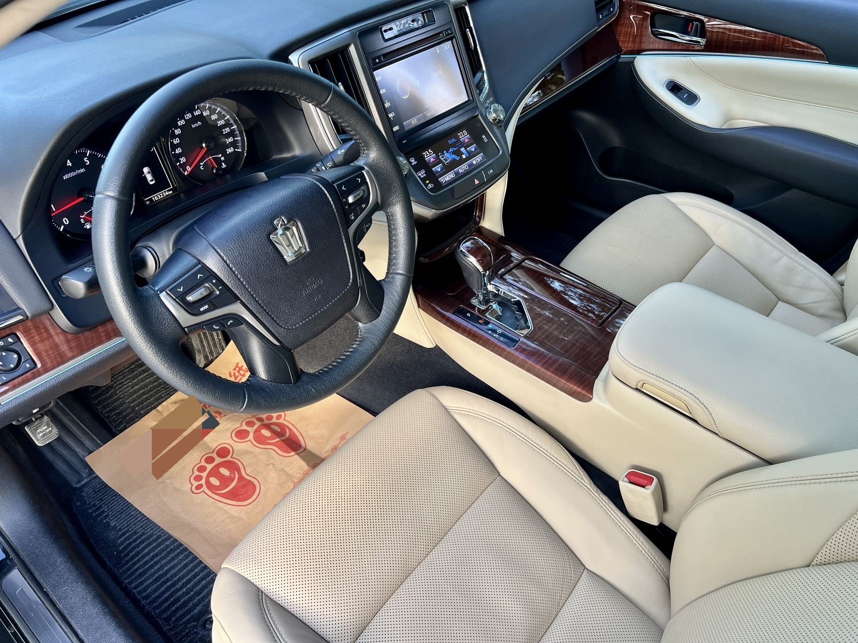 Toyota 2015 Crown 2.5 Fashion Edition