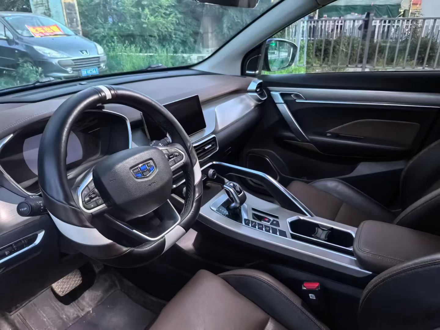 Geely 2019 BinYue 1.5T 260T Sport YouXia