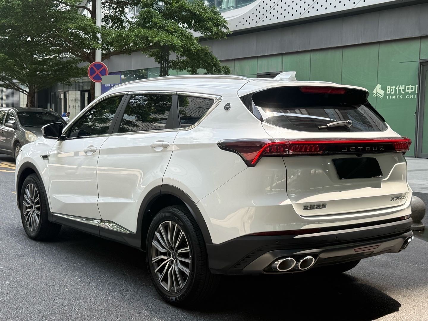 JETOUR 2023 X70 PLUS 1.5T Yongzhe PLUS 5-Seater