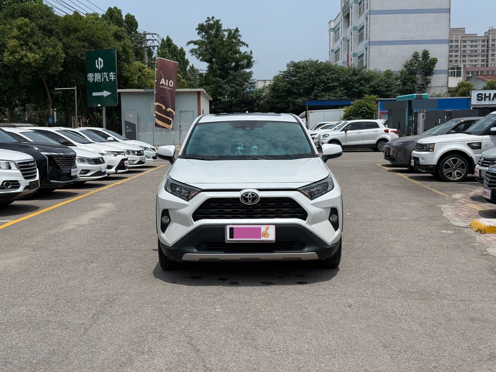 Toyota 2022 RAV4 2.0 CVT 2WD Fashion Plus
