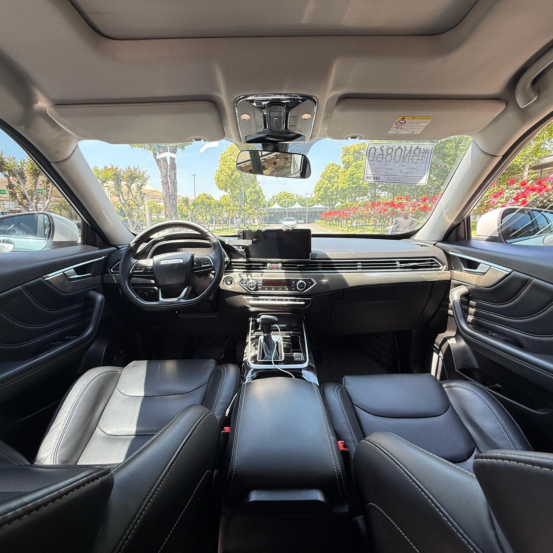 JETOUR 2019 X70S 1.5T Tantu Edition 6-Seater