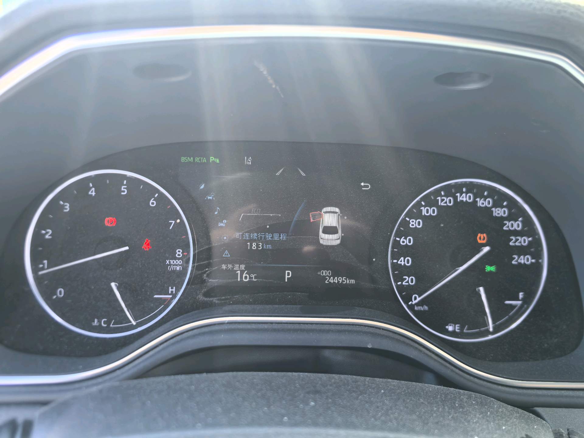 Toyota 2019 Avalon 2.0 CVT XLE Premium