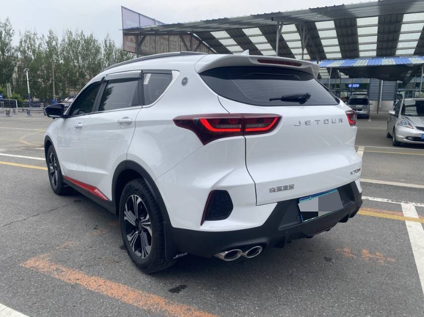 JETOUR 2023 X70 1.5T Beyond PRO 5-Seater
