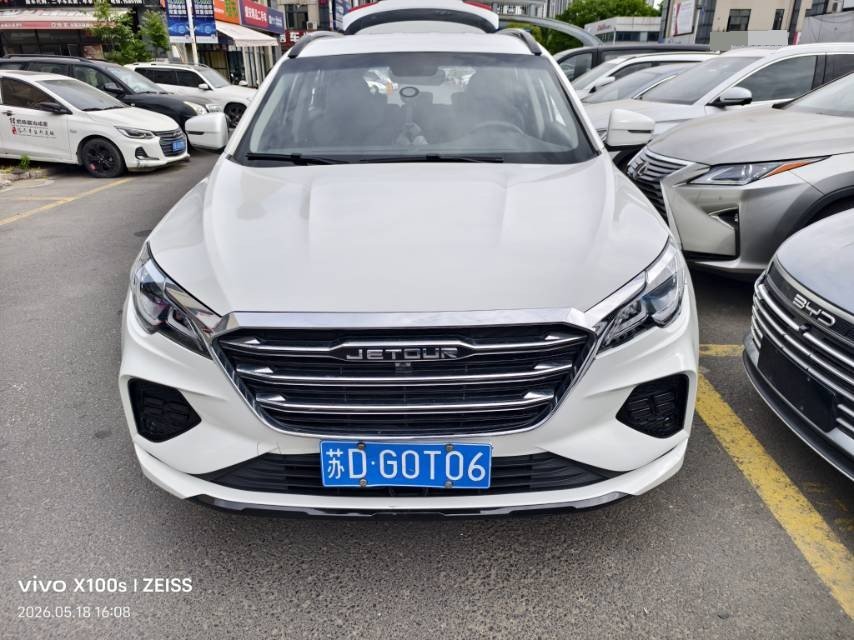 JETOUR 2020 X70 1.5T Changxing Edition 5-Seater