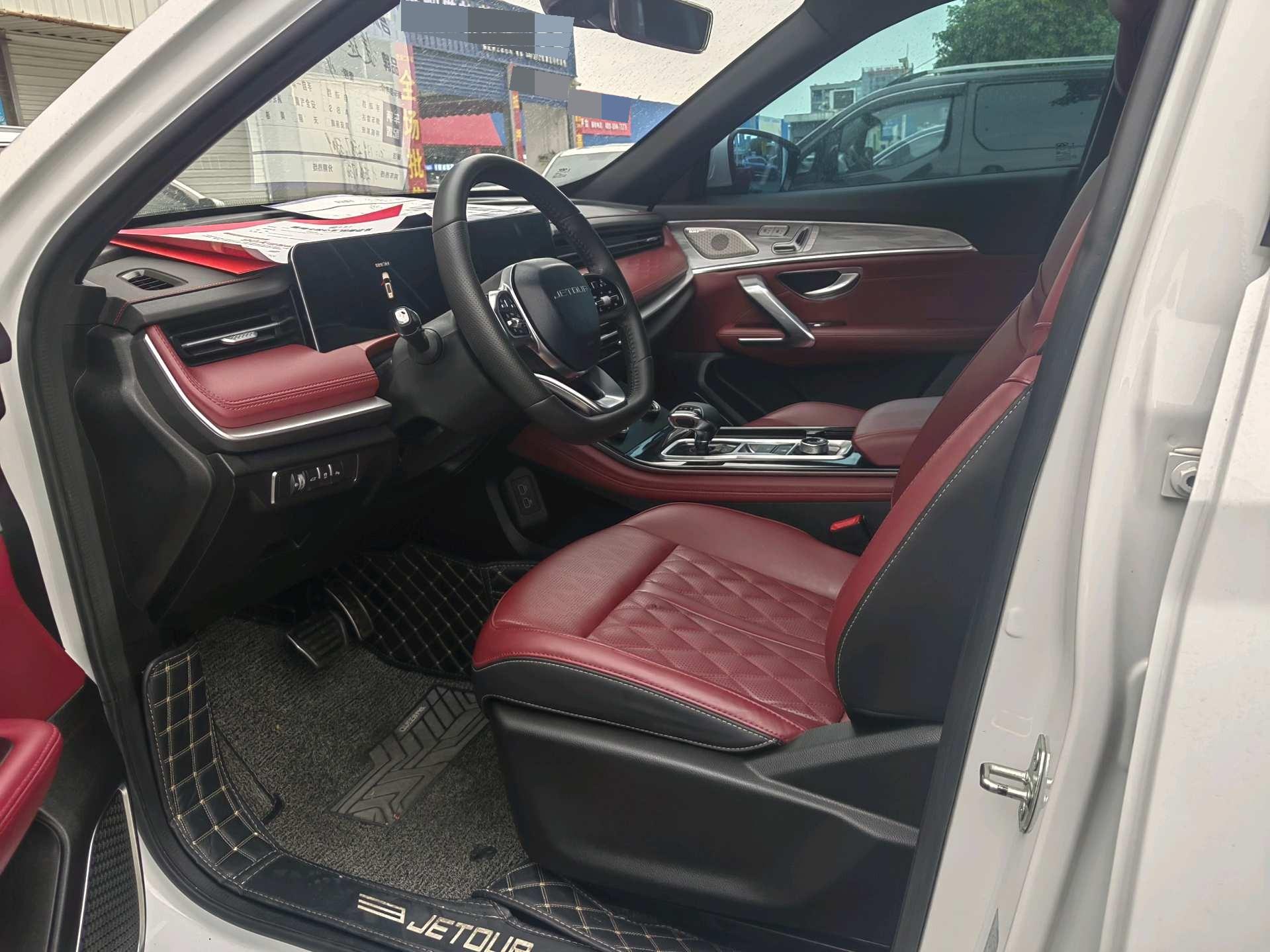 JETOUR 2023 X70 PLUS 1.6T Qiangzhe PLUS 5-Seater