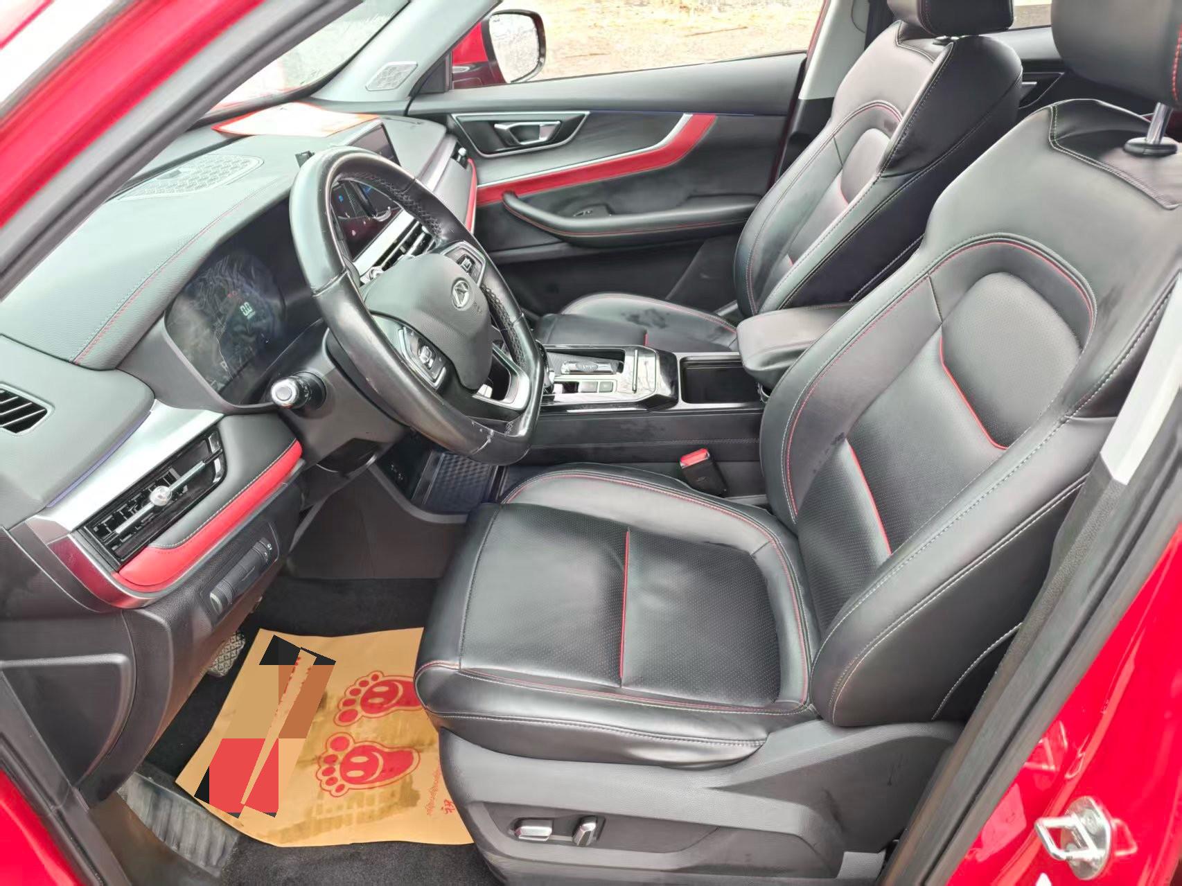 Chery 2020 Tiggo 7 PRO 1.6T