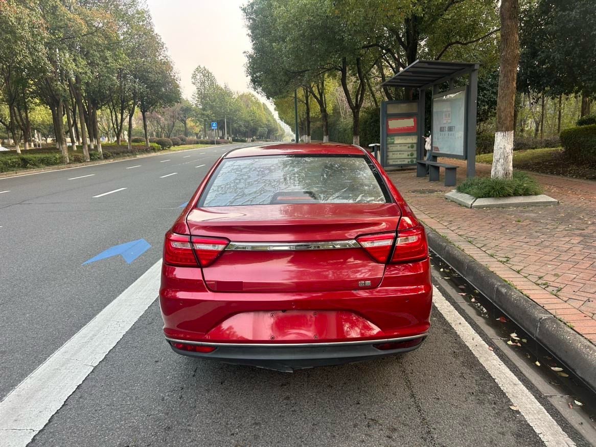 Geely 2018 Vision 1.5 Premium