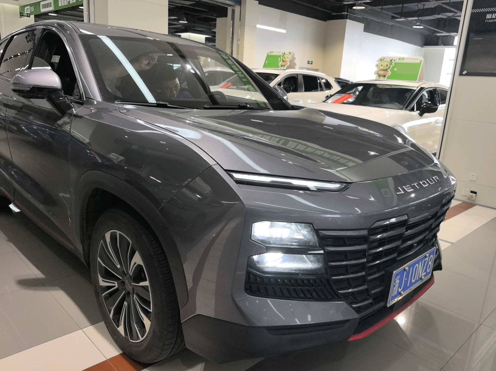 JETOUR 2023 Dasheng 1.5T Xingyao PRO+