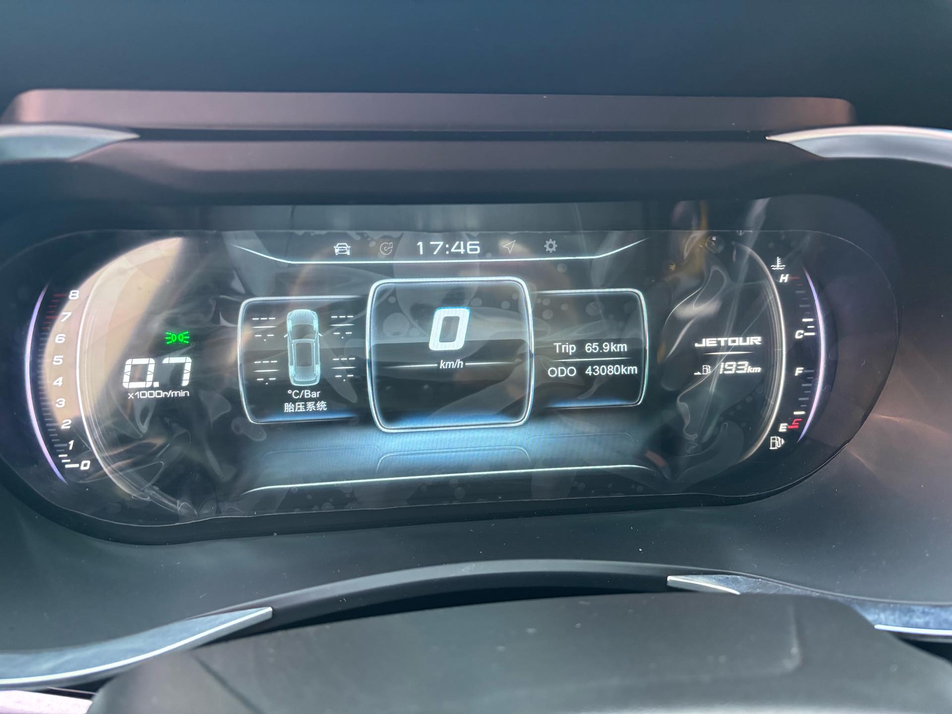 JETOUR 2019 X90 1.5T Youxiang 5-Seater
