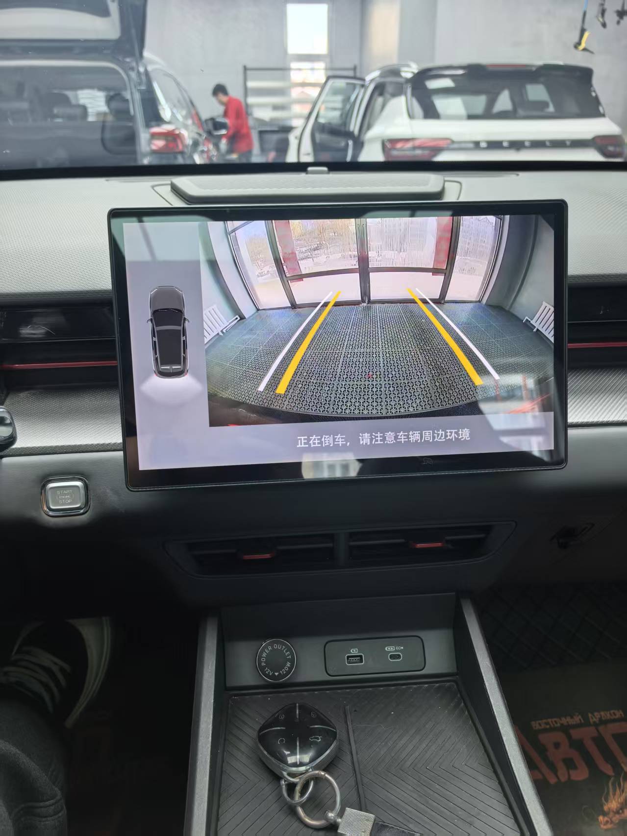 JETOUR 2023 Dasheng 1.5T Xingyao PRO