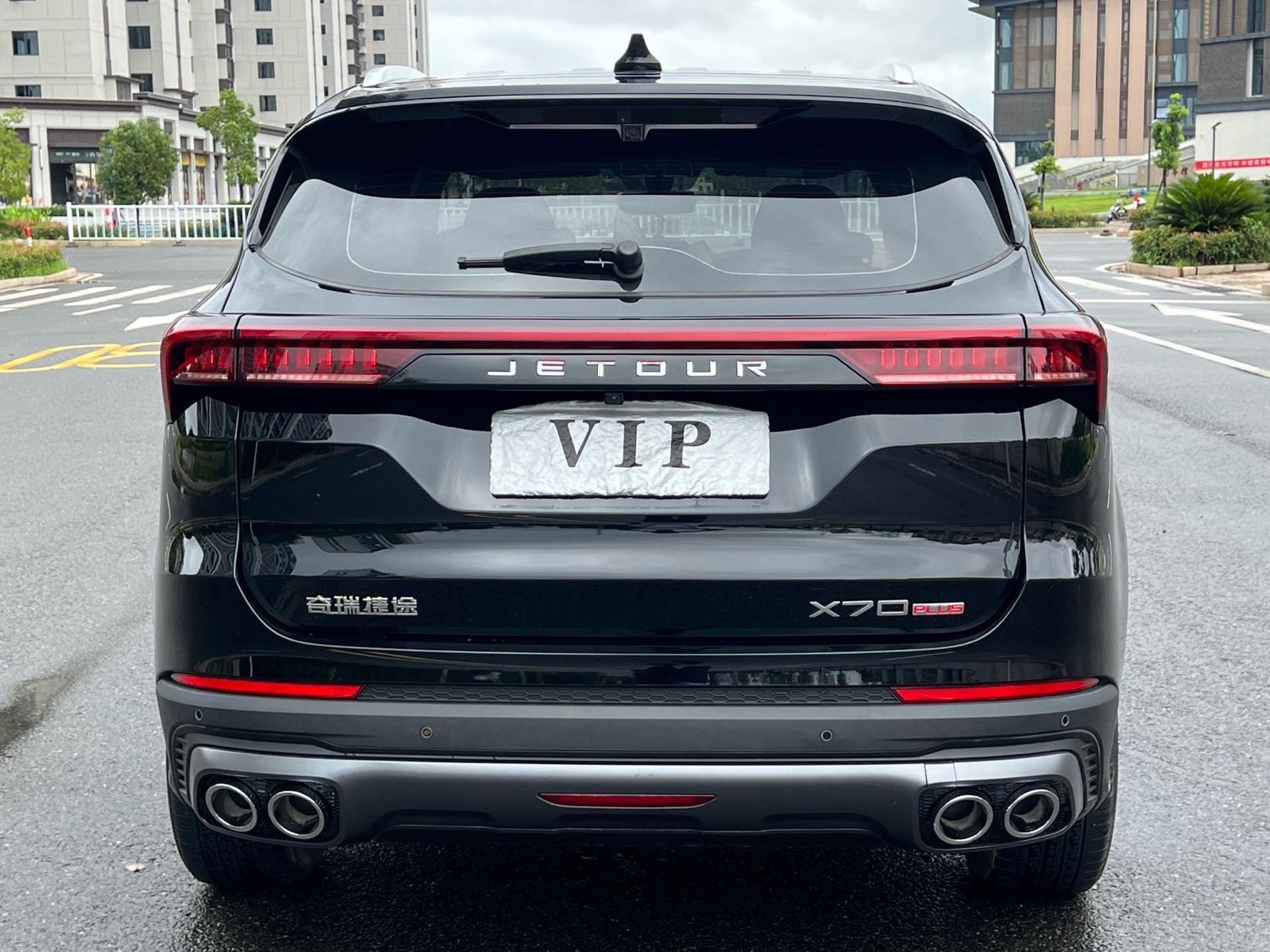 JETOUR 2023 X70 PLUS 1.5T Yongzhe PLUS 7-Seater