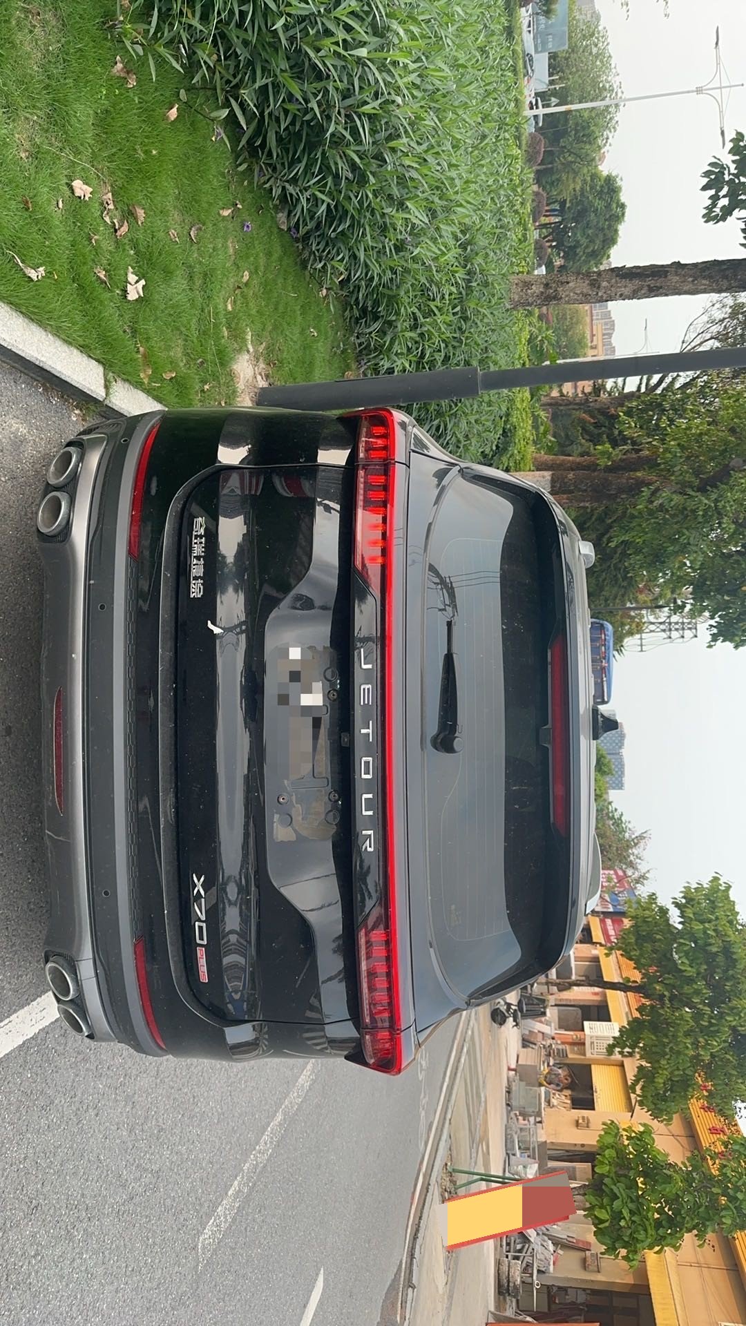 JETOUR 2024 X70 PLUS 1.5T Champion Edition MAX+ 5-Seater