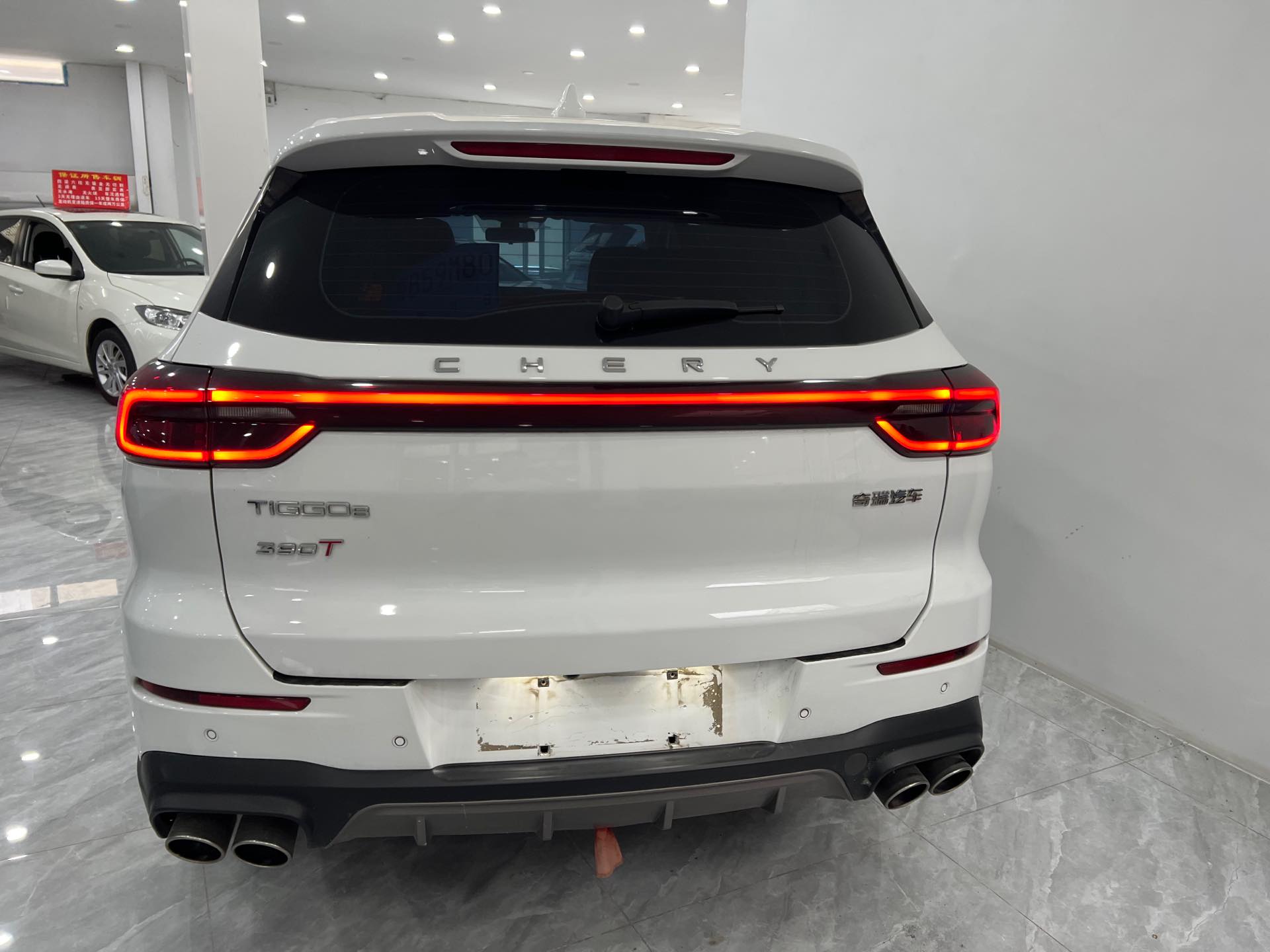 Chery 2021 Tiggo 8 2.0TGDI 390TGDI Kunpeng Edition Zhufeng Edition