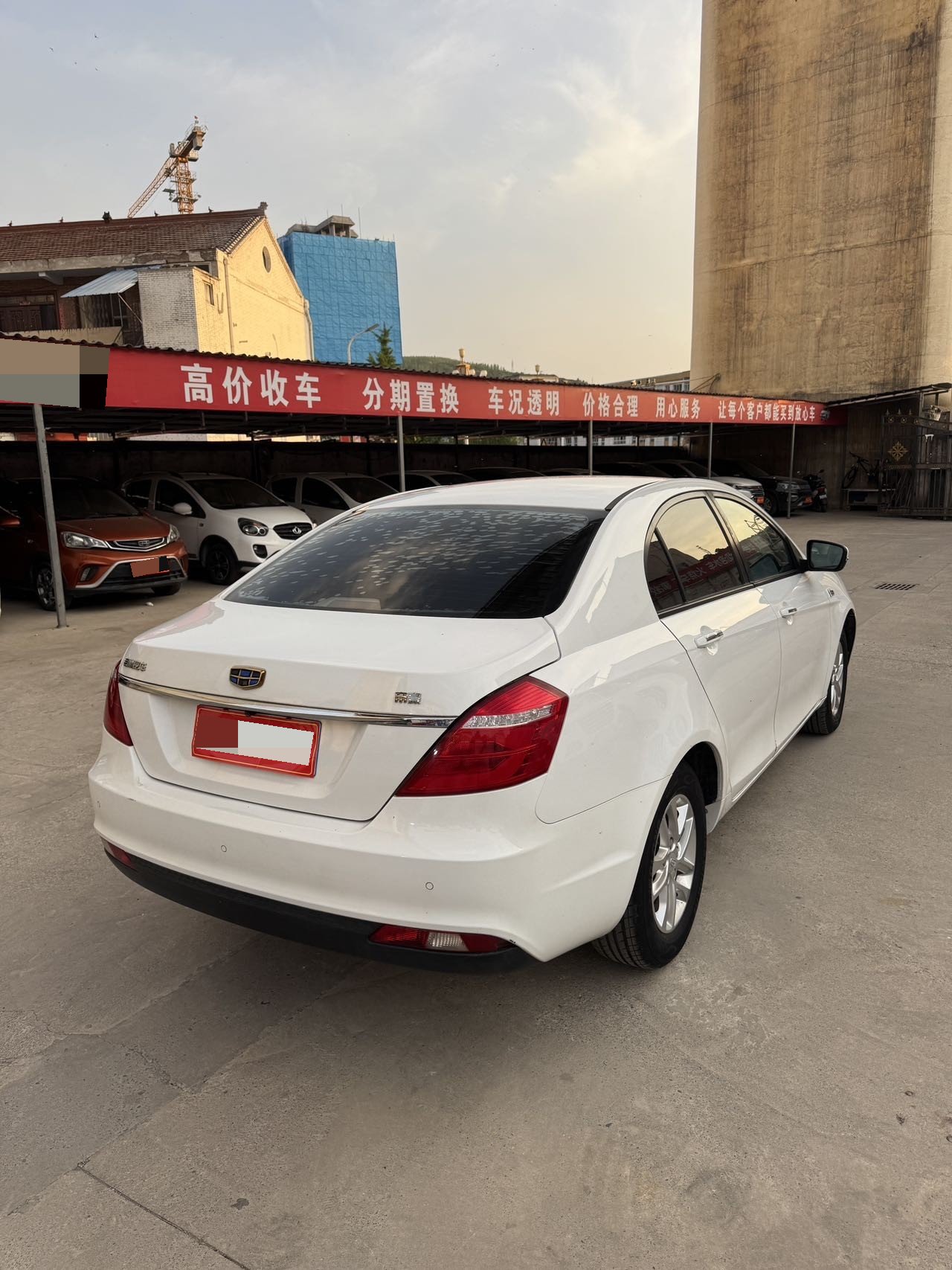 Geely 2017 Emgrand Sedan 1.5 CVT Million Edition Upward