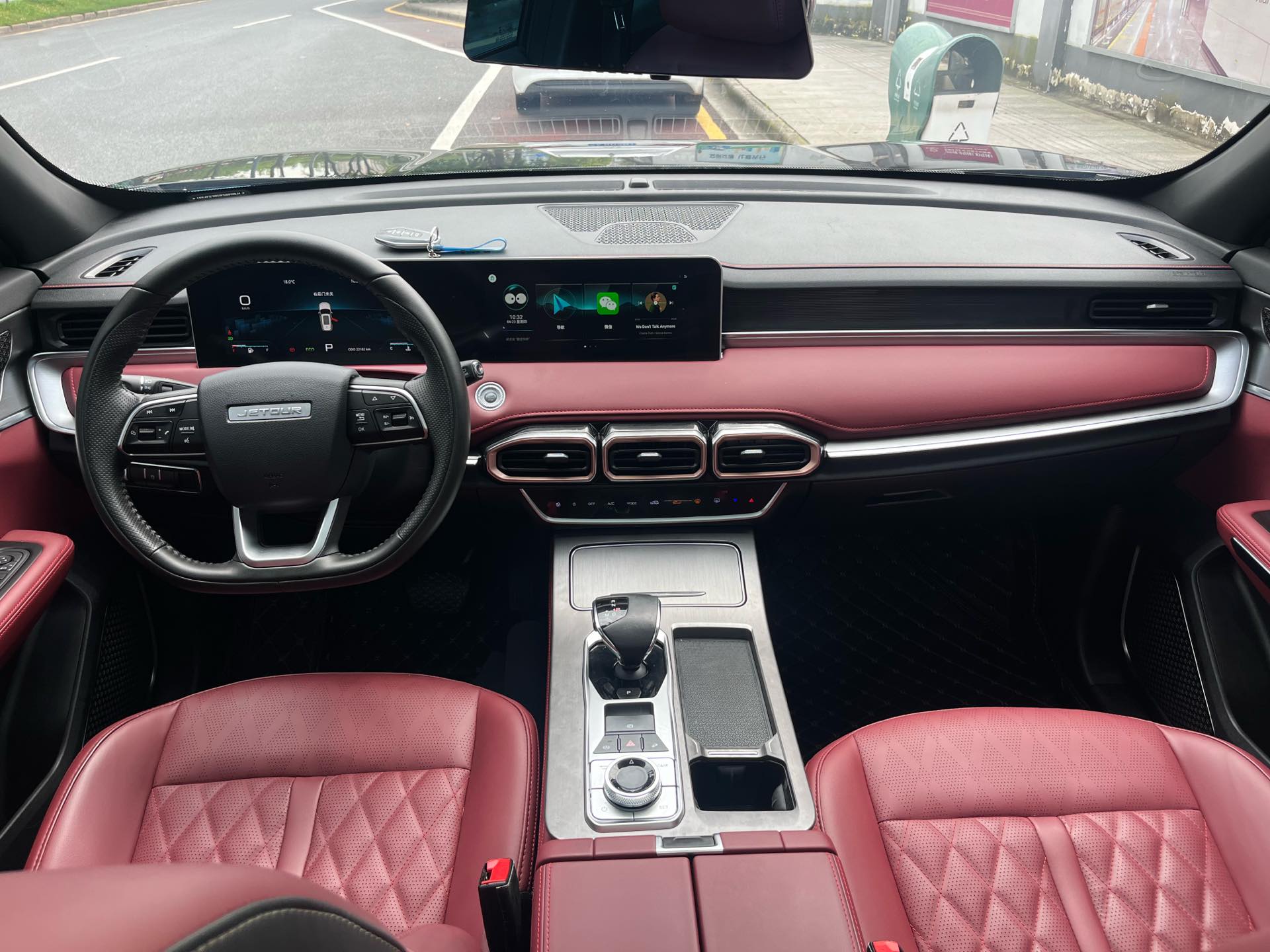 JETOUR 2024 X70 PLUS 1.5T Champion Edition PRO 5-Seater