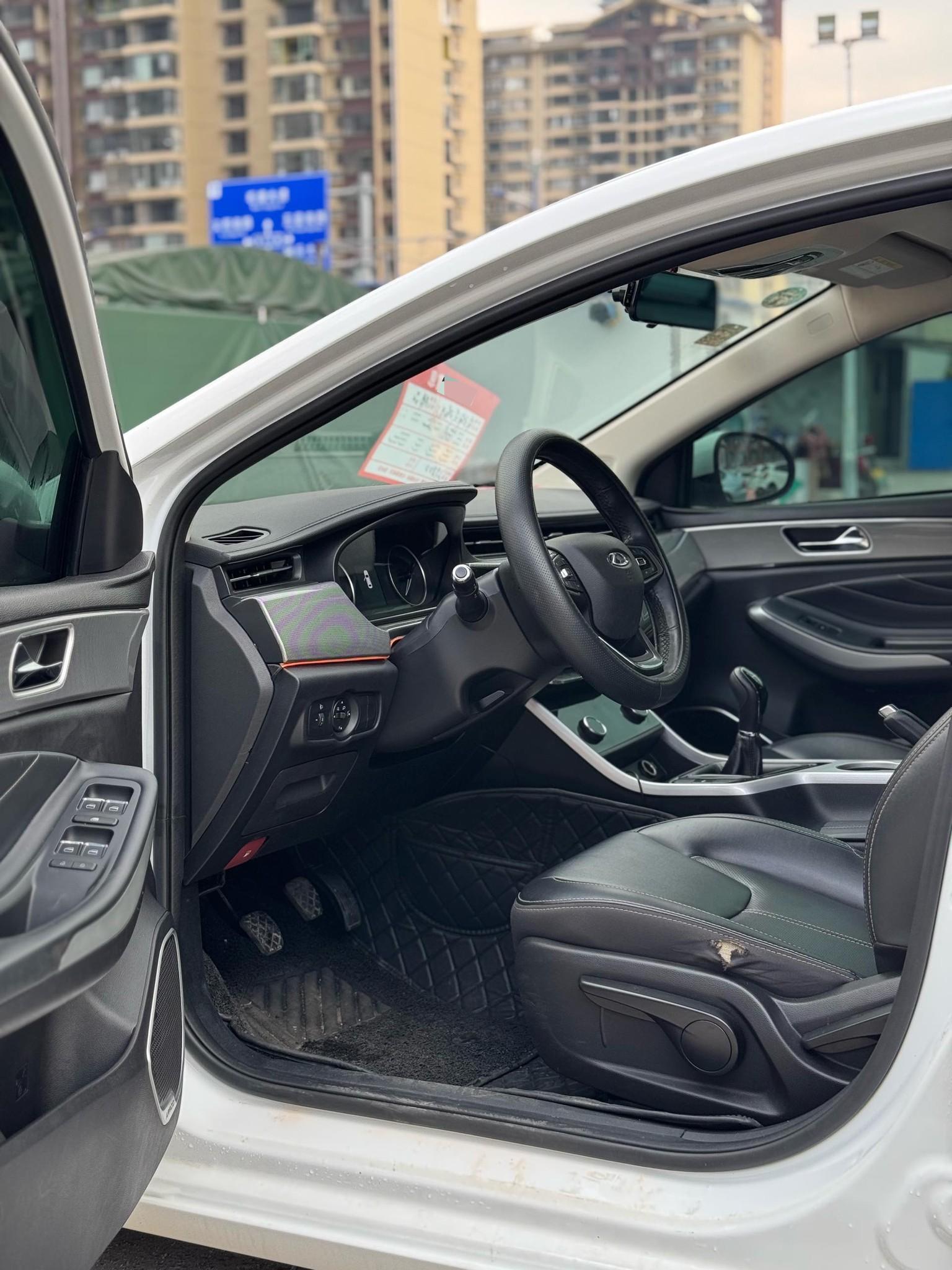 Chery 2019 Arrizo 5 Pro 1.5 Comfort Edition