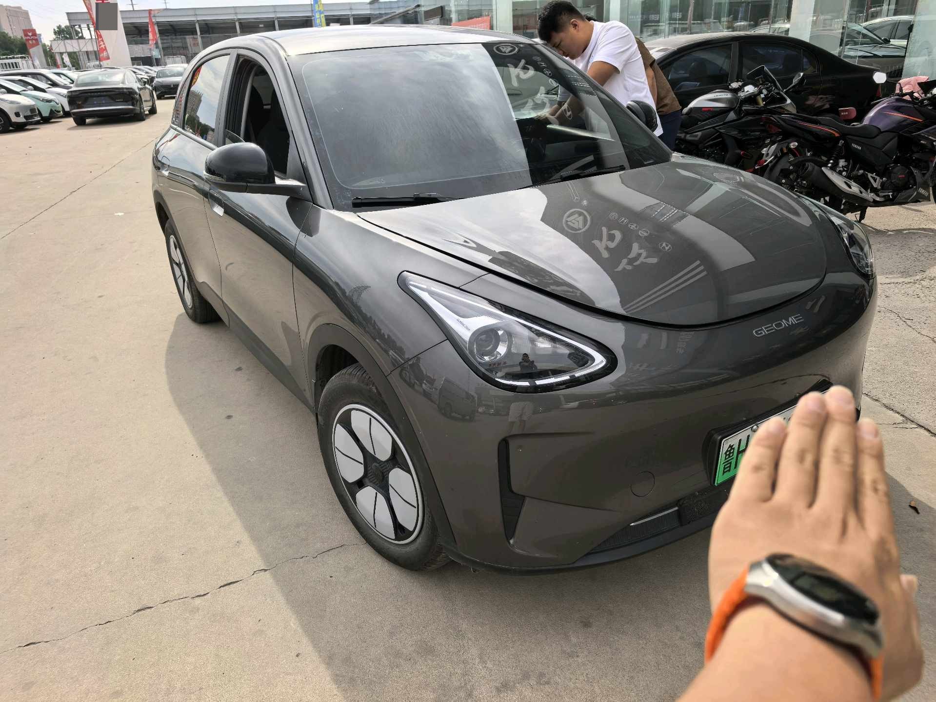 吉利 2025款 星愿 310km 青春版