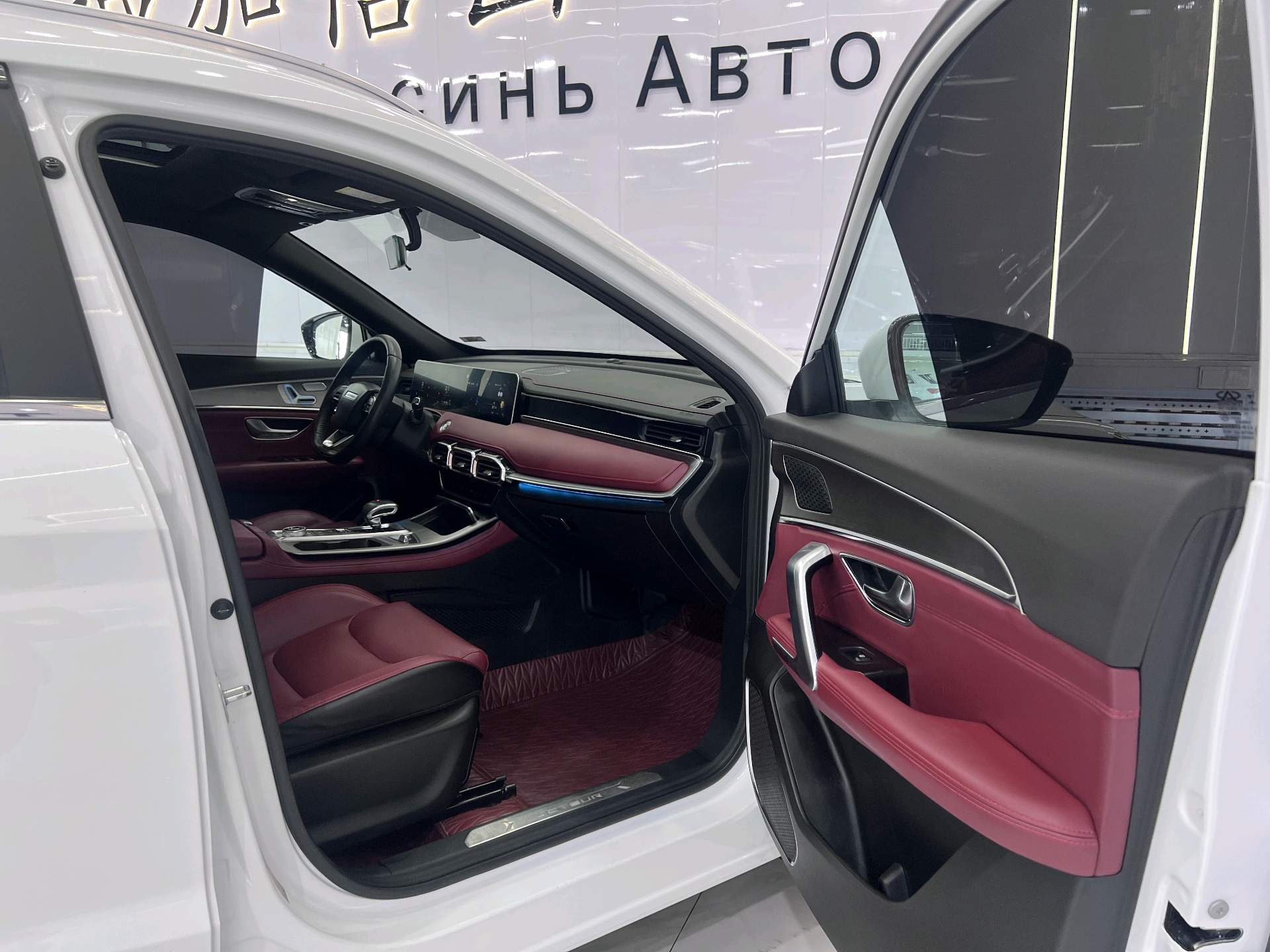 JETOUR 2022 X70 PLUS 1.5T CVT Mountain 7-Seater