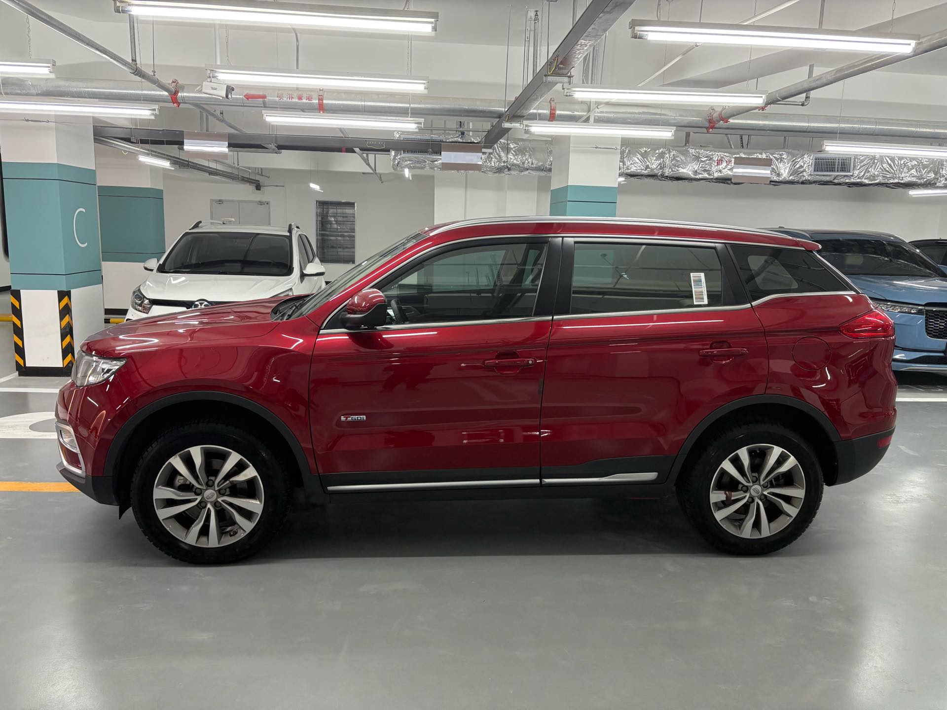 Geely 2016 Boyue 1.8TD Zhizun
