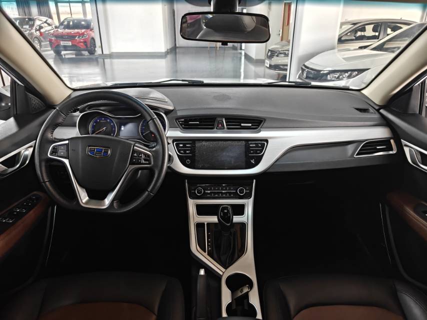 Geely 2018 Vision 1.5 Happiness Edition