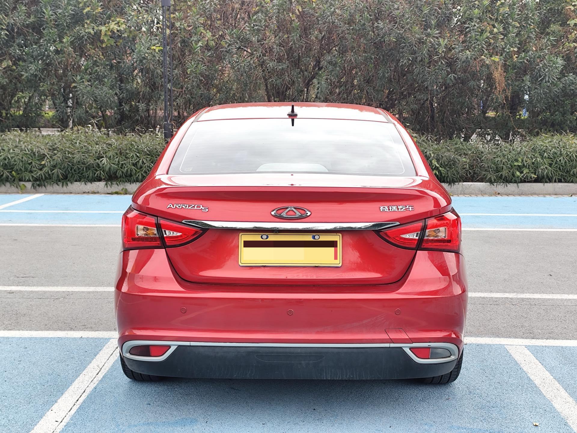 Chery 2019 Arrizo 5 1.5 Youth Edition