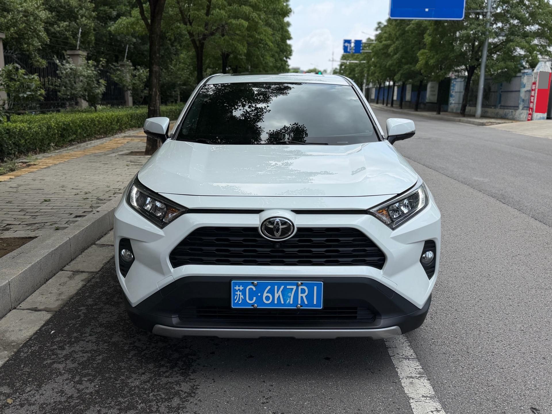 丰田 2022款 RAV4荣放 2.0 无级 两驱风尚版