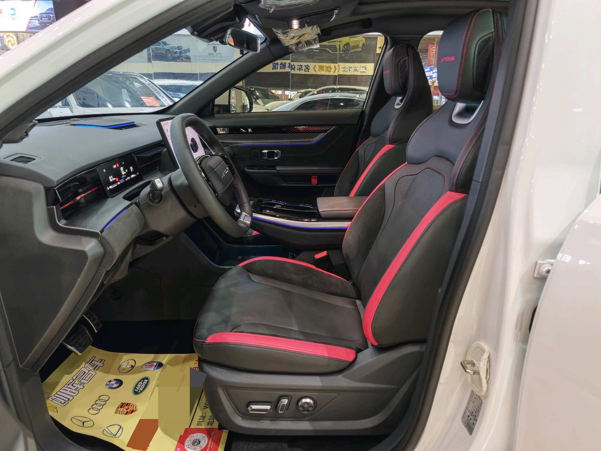 JETOUR 2022 Dasheng 1.6T King MAX