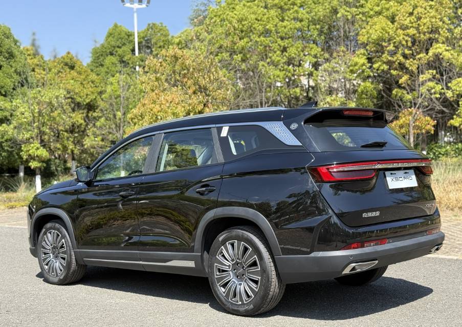 JETOUR X90 2026 1.6T DCT Ultimate Edition 7-Seater