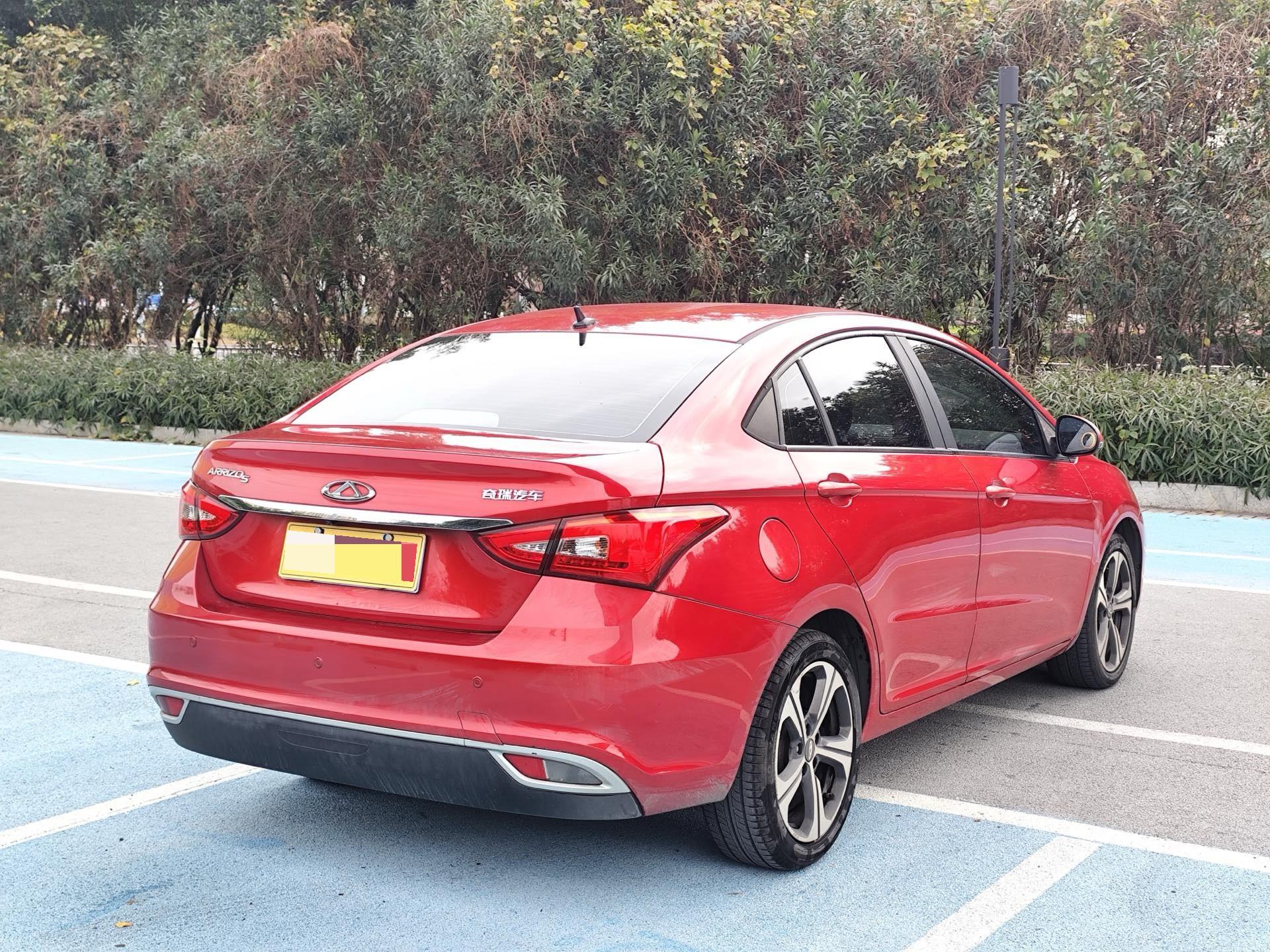 Chery 2019 Arrizo 5 1.5 Youth Edition
