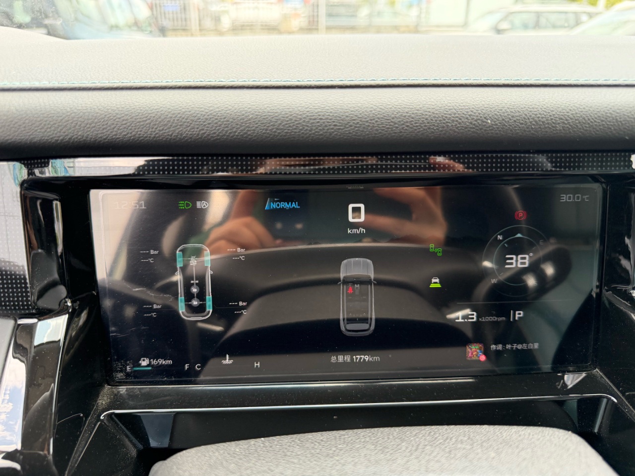 JETOUR 2025 Freedom 2.0TD XWD Conquest