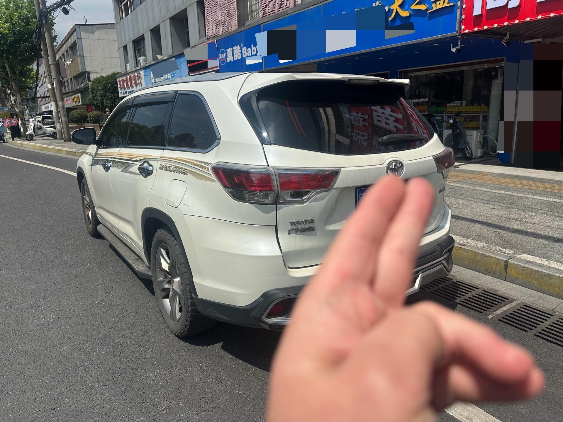 Toyota 2015 Highlander 2.0T 4WD Luxury Navigation 7-Seater