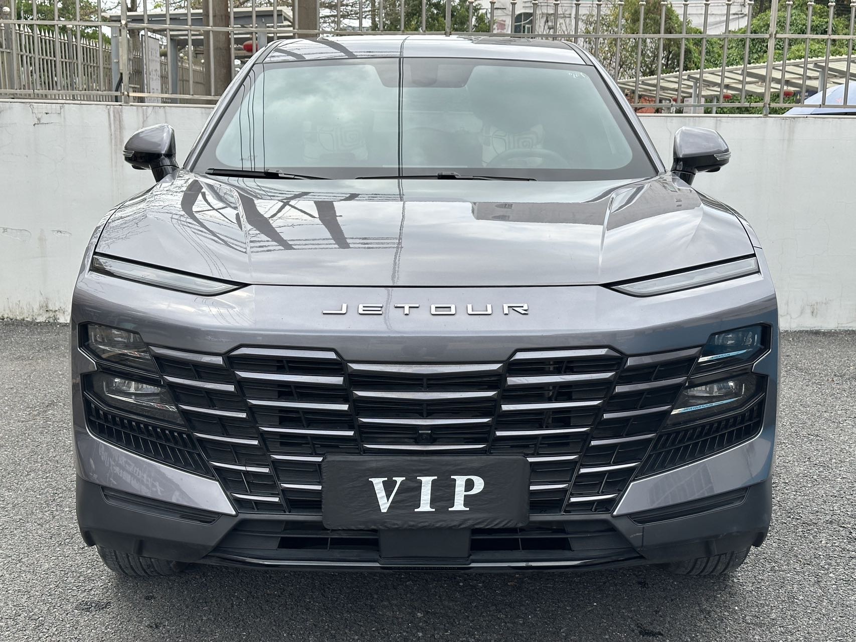 JETOUR 2023 Dasheng 1.5T Xingyao PRO