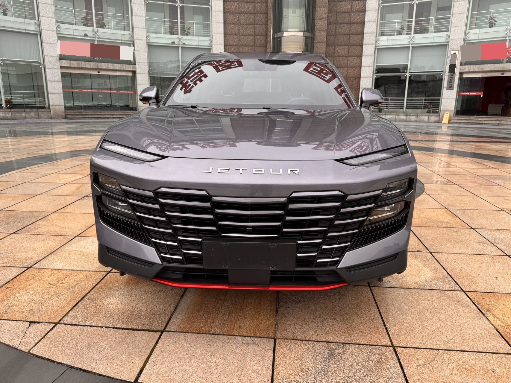 JETOUR 2023 Dasheng 1.5T Xingyao PRO+